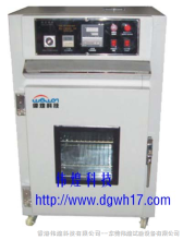 WPO-72-精密烘箱-香港偉煌科技--東莞偉煌試驗設(shè)備