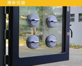 兩箱獨立式帶可觸摸液晶顯示屏透明大視窗兩槽高低溫交變試驗箱